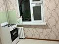 1-комнатная квартира · 35 м² · 4/5 этаж, мкр Восток 42 — Мкр Север за 100 000 ₸ в Шымкенте, Аль-Фарабийский р-н — фото 2