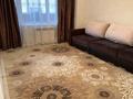 2-бөлмелі пәтер · 65 м² · 2/16 қабат, мкр Юго-Восток, проспект Шахтеров 52, бағасы: 32 млн ₸ в Караганде, Казыбек би р-н — фото 7