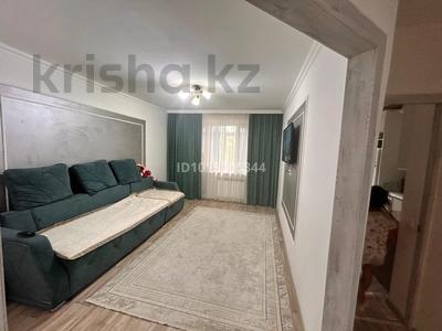 3-бөлмелі пәтер · 61.6 м² · 5/5 қабат, Аблайхана 41/1, бағасы: 23.5 млн ₸ в Астане, Сарайшык р-н