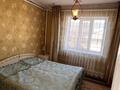 Отдельный дом · 5 комнат · 135 м² · 9 сот., Ынтымак 13 — Өтенай за 24 млн ₸ в Талдыкоргане — фото 4