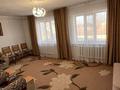 Отдельный дом · 5 комнат · 135 м² · 9 сот., Ынтымак 13 — Өтенай за 24 млн ₸ в Талдыкоргане — фото 8