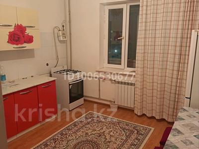 1-комнатная квартира · 45 м² · 4/5 этаж, мкр Нурсая, Мкр. Нурсая 69 за 150 000 〒 в Атырау