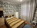 3-комнатная квартира · 53.5 м² · 5/5 этаж, Самал 37 за 17.3 млн ₸ в Талдыкоргане, мкр Самал — фото 6