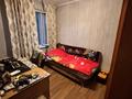 3-комнатная квартира · 53.5 м² · 5/5 этаж, Самал 37 за 17.3 млн ₸ в Талдыкоргане, мкр Самал — фото 9