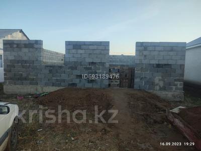 Продажа участков в Западно-Казахстанской обл.: Участок · 4 сотки, Балауса 6 — Деркул за 8 млн 〒 Участок · 4 сотки, Балауса 6 — Деркул за 8 млн 〒 в Западно-Казахстанской обл.