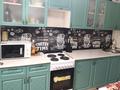 4-бөлмелі пәтер · 80 м² · 1/12 қабат, 15микрарайон 20, бағасы: 26.5 млн ₸ в Семее — фото 8