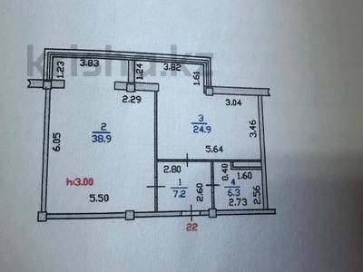 2-бөлмелі пәтер · 80 м² · 6 қабат, Болашак 4, бағасы: 20 млн ₸ в Талдыкоргане, мкр Болашак