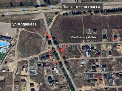 Участок · 3.4 сотки, Ушконырский с/о., с. Ушконыр, участок 696/26 за 3.5 млн ₸ в Шамалгане