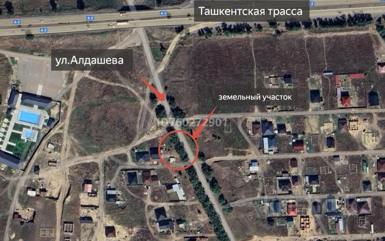 Участок · 3.4 сотки, Ушконырский с/о., с. Ушконыр, участок 696/26 за 3.5 млн ₸ в Шамалгане — фото 4
