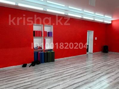 Фитнес и спорт, развлечения, студии · 53.5 м² за 250 000 ₸ в Караганде, Казыбек би р-н
