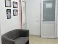 Фитнес и спорт, развлечения, студии · 53.5 м² за 250 000 ₸ в Караганде, Казыбек би р-н — фото 4