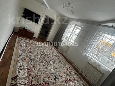 Участок · 5 соток, 13 микр 134/А за 10 млн ₸ в Аксае