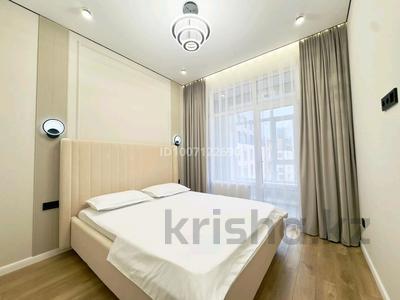 2-комнатная квартира · 44 м² · 7/9 этаж, мкр Комсомольский, Е-15 13, 13/1 — ул Сыганак за 400 000 ₸ в Астане, Есильский р-н