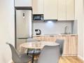 2-комнатная квартира · 44 м² · 7/9 этаж, мкр Комсомольский, Е-15 13, 13/1 — ул Сыганак за 400 000 ₸ в Астане, Есильский р-н — фото 14
