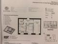 2-бөлмелі пәтер · 59.6 м² · 2/10 қабат, Улица Чингиз Айтматов, 79/1 1, бағасы: 31.6 млн ₸ в Астане, Сарыарка р-н — фото 2