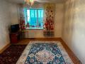 1-бөлмелі пәтер · 42 м² · 3/9 қабат, Қадыр Мырза-Әли ш/а. 1, бағасы: 16 млн ₸ в Уральске, мкр Кадыра Мырза-Али