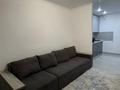 1-комнатная квартира · 30 м² · 4/9 этаж, мкр Шугыла 340/35 - 340/35 к17 — проспект Алатау за 21 млн ₸ в Алматы, Наурызбайский р-н — фото 5