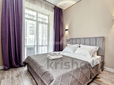 2-комнатная квартира · 42 м², Улы Дала 33/1 — Рядом находится станция ЛРТ за 20 000 ₸ в Астане, Нура р-н