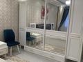 3-комнатная квартира · 93 м² · 4/9 этаж, ул. Абдуллы Розыбакиева 281 за 88 млн ₸ в Алматы, Бостандыкский р-н — фото 2
