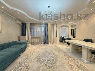 3-бөлмелі пәтер · 93 м² · 4/9 қабат, ул. Абдуллы Розыбакиева 281, бағасы: 86 млн ₸ в Алматы, Бостандыкский р-н