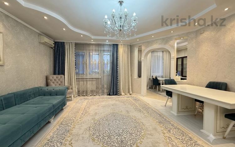 3-комнатная квартира · 93 м² · 4/9 этаж, ул. Абдуллы Розыбакиева за 85 млн ₸ в Алматы, Бостандыкский р-н — фото 38