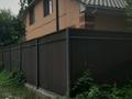 Жеке үй · 7 бөлме · 200 м² · 6 сот., Калиева 7, бағасы: 47 млн ₸ в Сарканде — фото 2