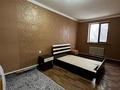 Жеке үй · 6 бөлме · 216 м² · 8 жүзд., Достык 57, бағасы: 50 млн ₸ в Долане — фото 16