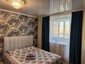 1-комнатная квартира · 42 м² · 3/10 этаж, Герцена 52 за 2 000 ₸ в Семее, Красный Кордон — фото 11