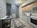 1-комнатная квартира · 42 м² · 3/10 этаж, Герцена 52 за 2 000 ₸ в Семее, Красный Кордон