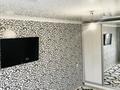 1-бөлмелі пәтер · 32 м² · 5/5 қабат, Сейфуллина 57 — Мечта рынок, бағасы: 15 000 ₸ в Жезказгане — фото 10