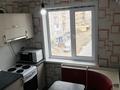 1-бөлмелі пәтер · 32 м² · 5/5 қабат, Сейфуллина 57 — Мечта рынок, бағасы: 15 000 ₸ в Жезказгане — фото 6