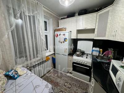 2-бөлмелі пәтер · 47 м² · 5/5 қабат, мкр Самал, бағасы: 120 000 ₸ в Таразе