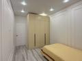 3-комнатная квартира · 91.7 м² · 5/9 этаж, Алихана бокейхана 16 — Алихана Бокейханова за 89.5 млн ₸ в Астане, Есильский р-н — фото 8
