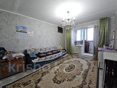 2-комнатная квартира · 50.6 м² · 9/9 этаж, Камзина 20 за 16.9 млн 〒 в Павлодаре