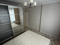 2-комнатная квартира · 64 м² · 11/12 этаж, проспект Абая 165/2 за 450 000 ₸ в Алматы, Алмалинский р-н — фото 3