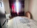 Отдельный дом · 3 комнаты · 90 м² · 6 сот., Қостанай 34 — Шубарсуда 3 бөлмелі үй сатылады тез арада тёплый полымен жылиды за 7.5 млн ₸ — фото 5