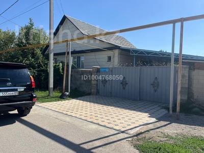 Отдельный дом · 5 комнат · 140 м² · 9 сот., Калдаякова 63 — РТС Ауэзовский район за 42 млн 〒 в Талгаре