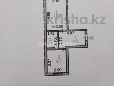 1-комнатная квартира, 40 м², 7/9 этаж, Текстильщиков 4А — Каирбекова за 16.2 млн 〒 в Костанае