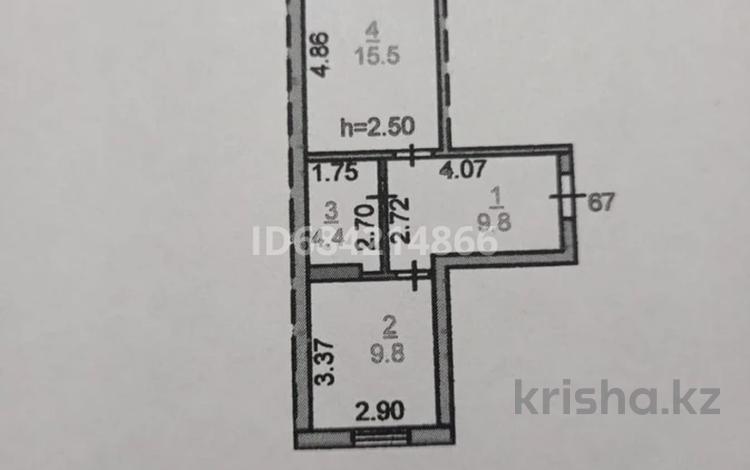 1-комнатная квартира, 40 м², 7/9 этаж, Текстильщиков 4А — Каирбекова за 16.2 млн 〒 в Костанае — фото 2