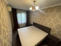 3-бөлмелі пәтер · 65 м² · 5/5 қабат, Орбита-4 ш/а., бағасы: 330 000 ₸ в Алматы, Бостандыкский р-н