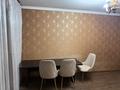 3-бөлмелі пәтер · 65 м² · 5/5 қабат, Орбита-4 ш/а., бағасы: 330 000 ₸ в Алматы, Бостандыкский р-н — фото 17