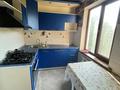 3-бөлмелі пәтер · 65 м² · 5/5 қабат, Орбита-4 ш/а., бағасы: 330 000 ₸ в Алматы, Бостандыкский р-н — фото 6