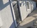 Часть дома · 1 комната · 33 м² · 2 сот., Фучика 9 за 170 000 ₸ в Алматы, Турксибский р-н — фото 5