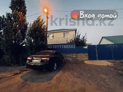 Отдельный дом · 5 комнат · 250 м² · 10 сот., Кенесарахына за 44 млн ₸ в Актобе, мкр Акжар
