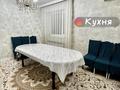 Отдельный дом · 5 комнат · 250 м² · 10 сот., Кенесарахына за 44 млн ₸ в Актобе, мкр Акжар — фото 15