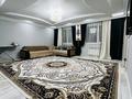Отдельный дом · 5 комнат · 250 м² · 10 сот., Кенесарахына за 44 млн ₸ в Актобе, мкр Акжар — фото 16