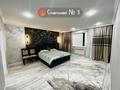 Отдельный дом · 5 комнат · 250 м² · 10 сот., Кенесарахына за 44 млн ₸ в Актобе, мкр Акжар — фото 17