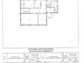 Отдельный дом · 5 комнат · 250 м² · 10 сот., Кенесарахына за 44 млн ₸ в Актобе, мкр Акжар — фото 21