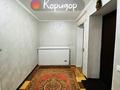Отдельный дом · 5 комнат · 250 м² · 10 сот., Кенесарахына за 44 млн ₸ в Актобе, мкр Акжар — фото 5