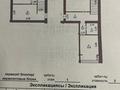 3-комнатная квартира, 105.2 м², 1/3 этаж, Студенческая улица за 18.5 млн 〒 в Мичуринское — фото 21